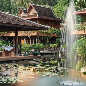 Angkor Village Hotel - Small Luxury Hotels Of The World